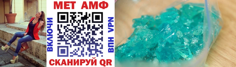 купить наркоту  Рудня  Амфетамин 98% 