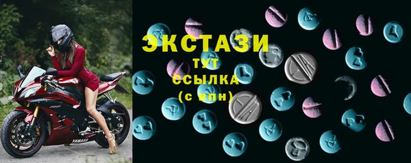 мет Арсеньев