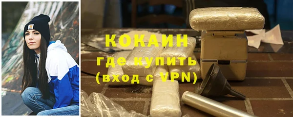мет Арсеньев