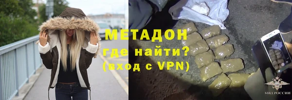 спайс Аркадак
