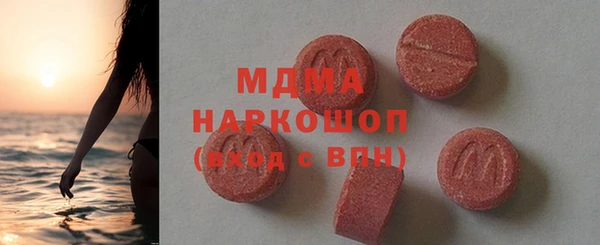 спайс Аркадак