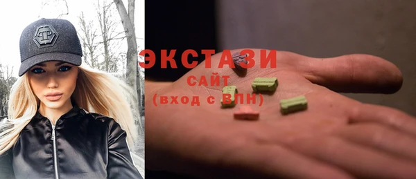спайс Аркадак