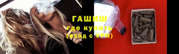 мет Арсеньев