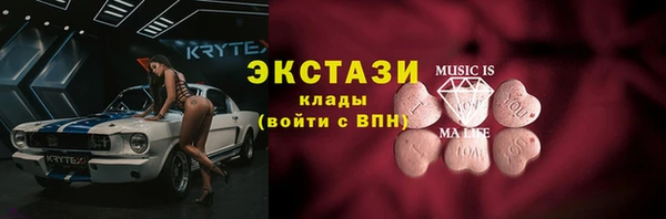 спайс Аркадак