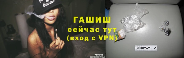 спайс Аркадак