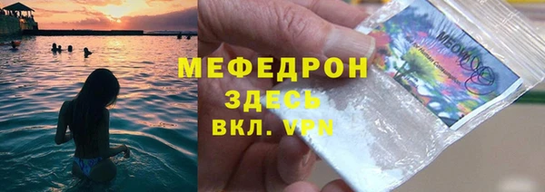 спайс Аркадак
