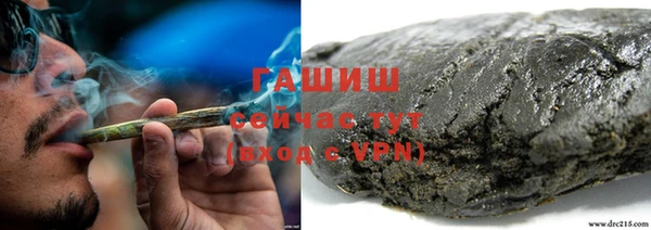 спайс Аркадак