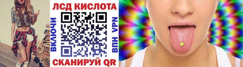 blacksprut ТОР Рудня Марки NBOMe 1,5мг